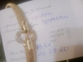 Златна гривна , снимка 6