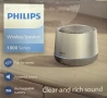 Bluetooth високоговорител Philips TAS1009, снимка 3