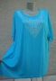 3XL/ 4XL  Нова   туника Ambitionfly  , снимка 1