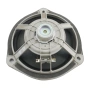 Високоговорител багажник Honda FR-V 2004-2007 ID: 162545, снимка 2