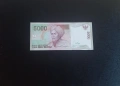 ⭐ Индонезия 5000 рупии 2001, снимка 1