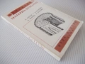Книга "Материалознание - Е. Енчев" - 216 стр., снимка 9