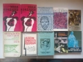 Голяма колекция от книги – Разнообразни жанрове (Класика, Трилъри, Криминални, Исторически), снимка 5