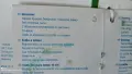 шезлонг, люлеещ се стол, плажен стол, НОВ , снимка 4