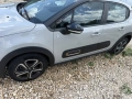Citroen C3 1.2 PureTech 83к.с. Код HM05 2023г. На Части, снимка 3