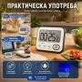 Кухненски електронен настолен часовник с таймер аларма за готвене време големи цифри готвене кухня, снимка 5