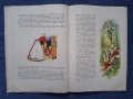 Лот Стари Детски Книги с Приказки , снимка 6