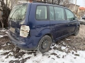 Volkswagen Touran 1,9tdi 105кс BKC на части, снимка 3