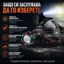Мощен далекобоен акумулаторен LED челник за глава с лазерен диод риболов каска преходи PM10-TG, снимка 7