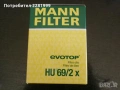 маслен филтър MANN HU69/2x, снимка 1