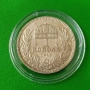 1 корона 1915 г. Перфектна монета , снимка 1