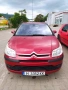 Автомобили , снимка 8