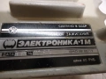 Прибор запалване ЕЛЕКТРОНИКА, снимка 5