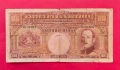 1000 лева 1929 година България, снимка 1
