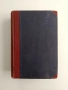 Кожни и венерични болести 1946г, снимка 9
