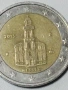 Монета от 2 евро 2015г. изобразява църквата „Свети Павел", снимка 1