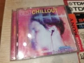 BEST CHILLOUT CD 1304261941H2E6R, снимка 12