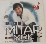 Mitar Miric - Колекция оригинални дискове 2, снимка 5