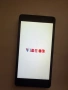 Lenovo Vibe p1ma40, снимка 3