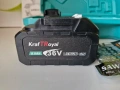 Kraft royal- куфар,зарядно и батерия 36v за градински акумулаторен трион, снимка 5