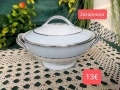 Noritake Япония фин костен порцелан , снимка 13