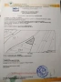 Продавам парцел в гр Варна и парцел в гр Аксаково , снимка 1