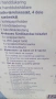 Аксесоари за баня , снимка 1