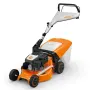 STIHL RM 248.3 Бензинова моторна косачка 46см 127cc 52L Нова, снимка 1