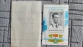 Пощенски марки различни , снимка 1
