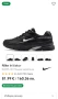 маратонки NIKE 46, снимка 5
