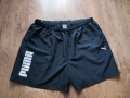 PUMA Men's Shorts - страхотни мъжки панталони 2XL, снимка 5