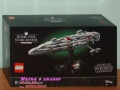 Продава LEGO Star Wars 75396 75399 75400 75401 75402 75403 75404 75405 75410 75411 75412 75414 75417, снимка 1