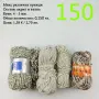 Прежди - нови и остатъци, снимка 15