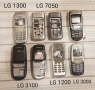 Панели за Bosh 608,908,909,LG1200,LG7020,LG3100,Nec2100,Nec313,Nec616,SagemX1,Sendo,Mitsubishi Mars, снимка 3