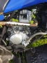 Atv 250 cc, снимка 5
