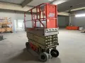 Вишка JLG 2630ES, снимка 4
