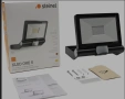 STEINEL XLED Home 2 – LED прожектор със сензор за движение, антрацит, 1550 lm, снимка 1