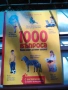 продавам детски книги, снимка 16