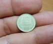 10 стотинки 1981 1300г. България, снимка 2