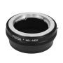 Преходник FOTGA Minolta MD към Sony E Mount за NEX A7 A6000, снимка 1