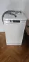 Съдомиална машина GS520E15W, снимка 1