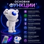Лазерен звезден проектор астронавт парти диско лампа нощна LED, снимка 2