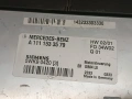 ECU компютър Mercedes C w203 2.0 A1111533579 5WK90420 , A 111 153 35 79, 5WK9 0420, снимка 3