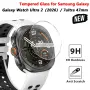 Samsung Galaxy Watch Ultra 2 2026 / Ultra 47mm 2025 / 2024 / 9H Стъклен протектор за екран, снимка 1