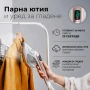 Парна ютия и уред за вертикално гладене Adler AD 5044 2-в-1, снимка 7