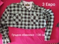Лот мъжки дрехи , снимка 4