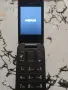 nokia ta1469 перфектен , снимка 5
