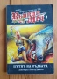 Книга- игра Кървав меч 4 , снимка 1