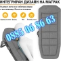 2 броя Сгъваемо походно легло тип шезлонг, шезлонг походно легло 200 см, снимка 3