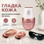 IPL TOUCH охлаждащ IPL лазерен епилатор – безболезнено дълготрайно Обезкосмяване с 9 нива за лице и , снимка 3